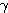 gamma